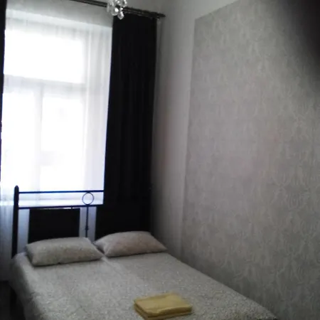 Smart Econom For Near Opera Apartamento *